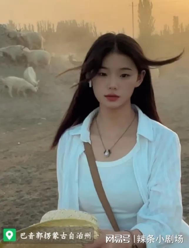 销声匿迹的噶羊少女妄想卷土重来，网友不买账，直呼辣眼