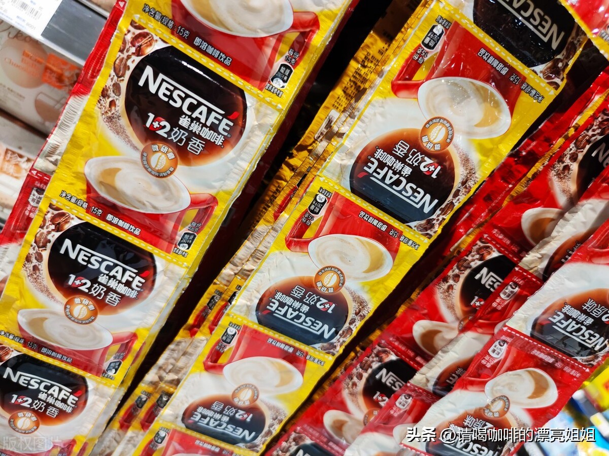 目前的速溶咖啡如何挑选,速溶咖啡生产工艺流程和设备