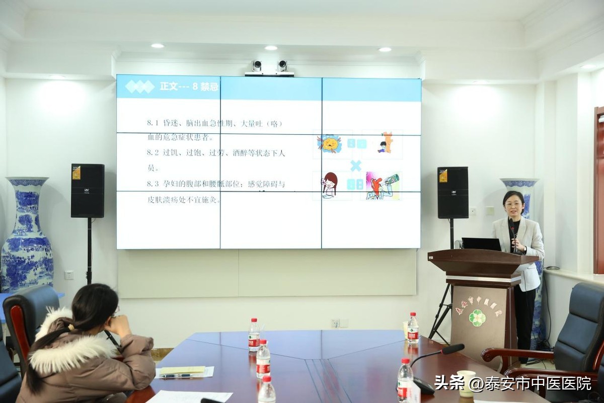 江西中医药大学附属医院“热敏灸肿瘤康复基地”落户*安泰**市中医医院