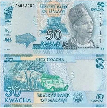 各国货币名称一览表,各国币种名称大全图片