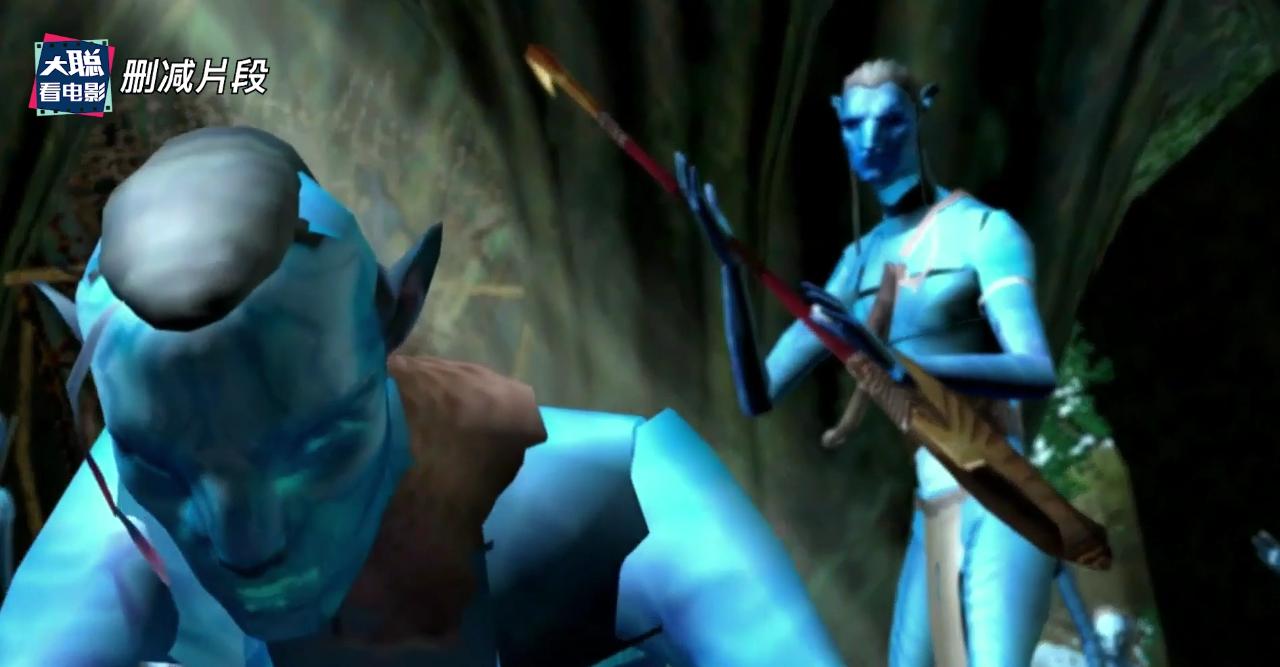 阿凡达解密,阿凡达2详细攻略大全