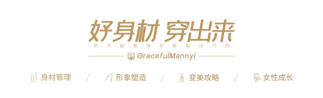 中国古代女子有内衣吗,古代女子内衣叫法