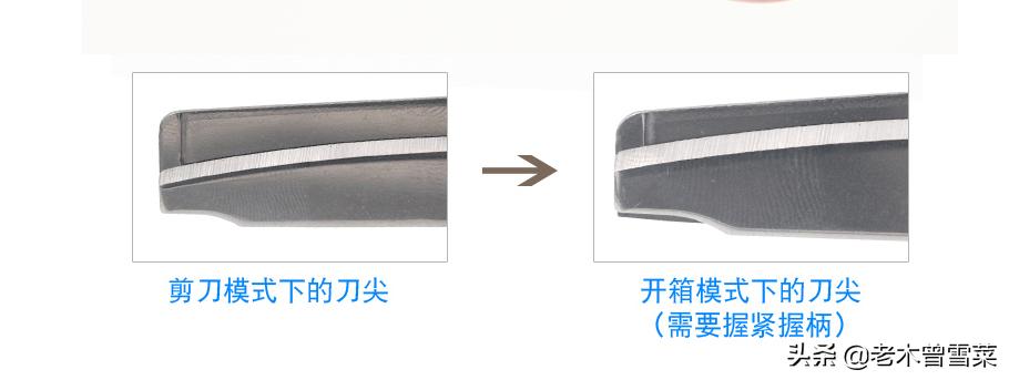 备战618!实用且有趣的理念日本获奖文具一网打尽