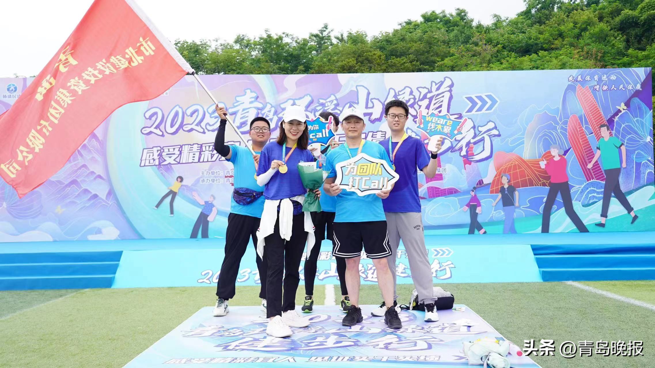 浮山绿道0公里,浮山绿道游览图