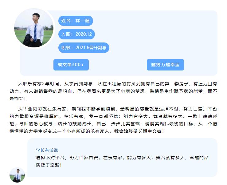 什么样的神仙公司,什么样的公司算是神仙公司