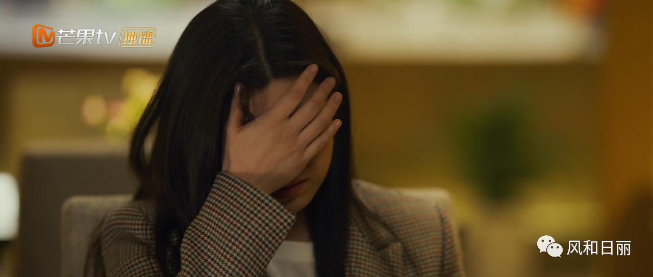 国产剧果然没有穷人，上海市区独栋老洋房说买就买，豪气冲天