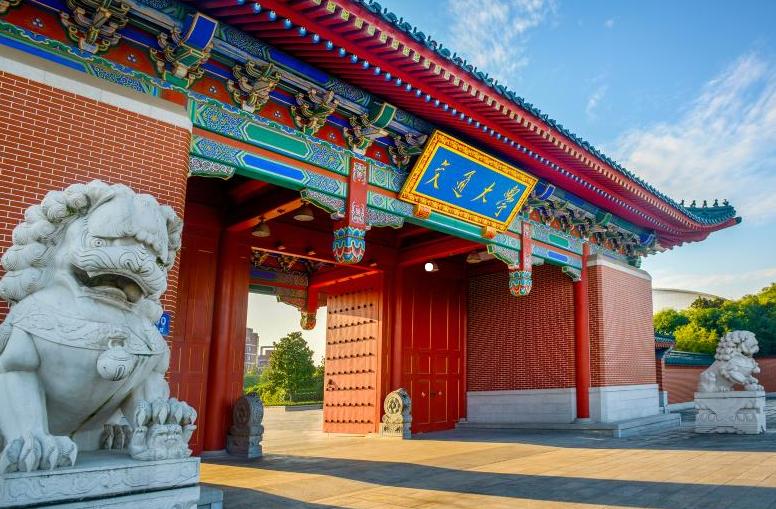 上海高校排名及录取分数线,上海最好的大学排名及录取分数