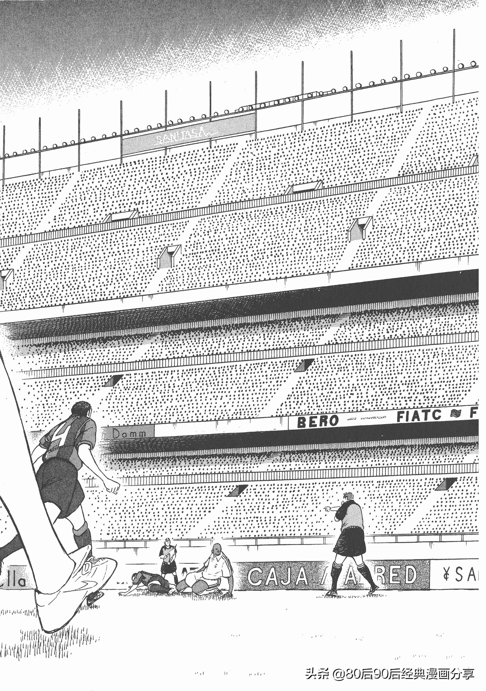 roadto2002,瓒崇悆灏忓皢roadto2002鍦ㄧ嚎瑙傜湅