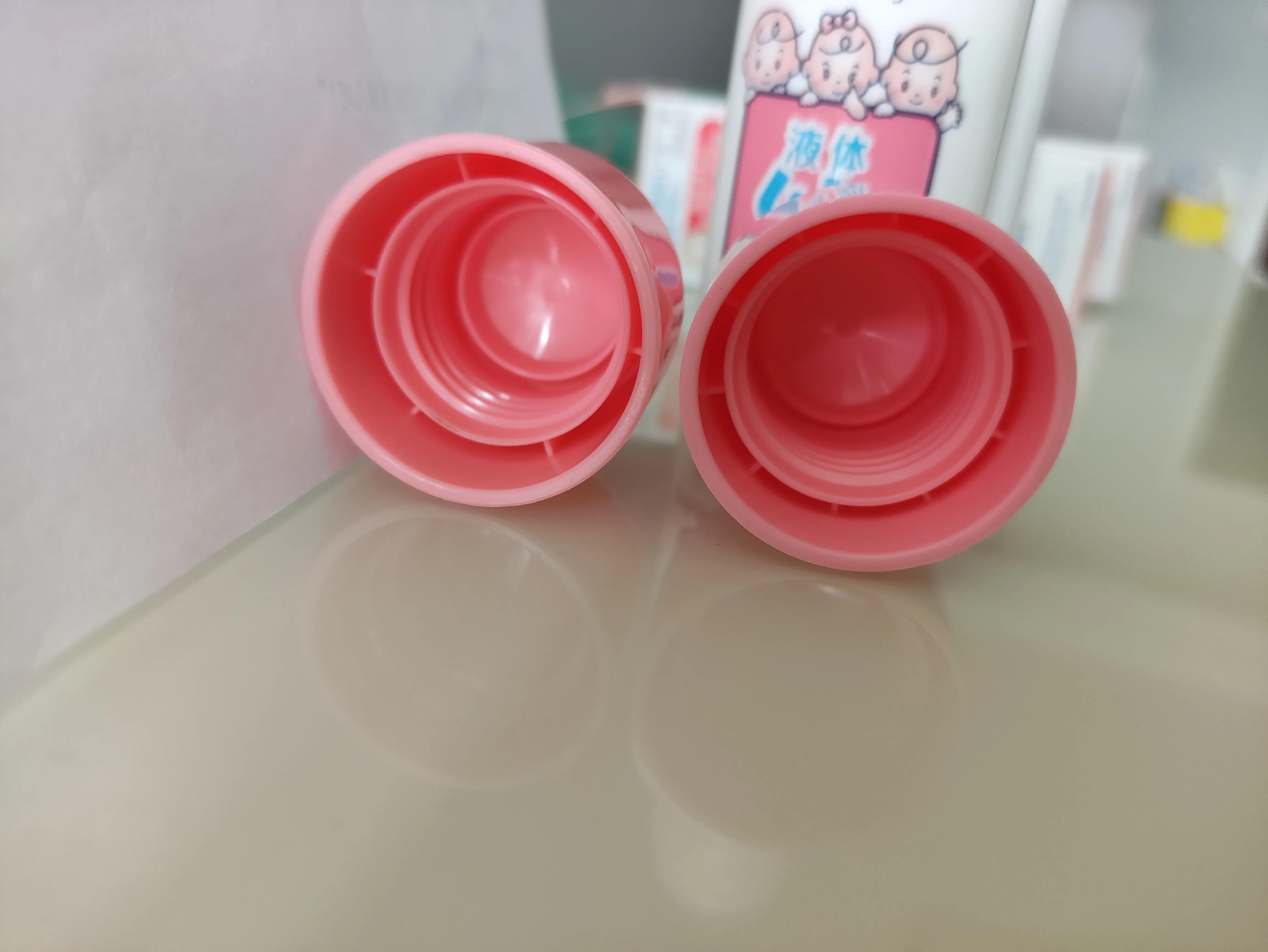 儿童无比滴怎么看日期,日版无比滴真伪