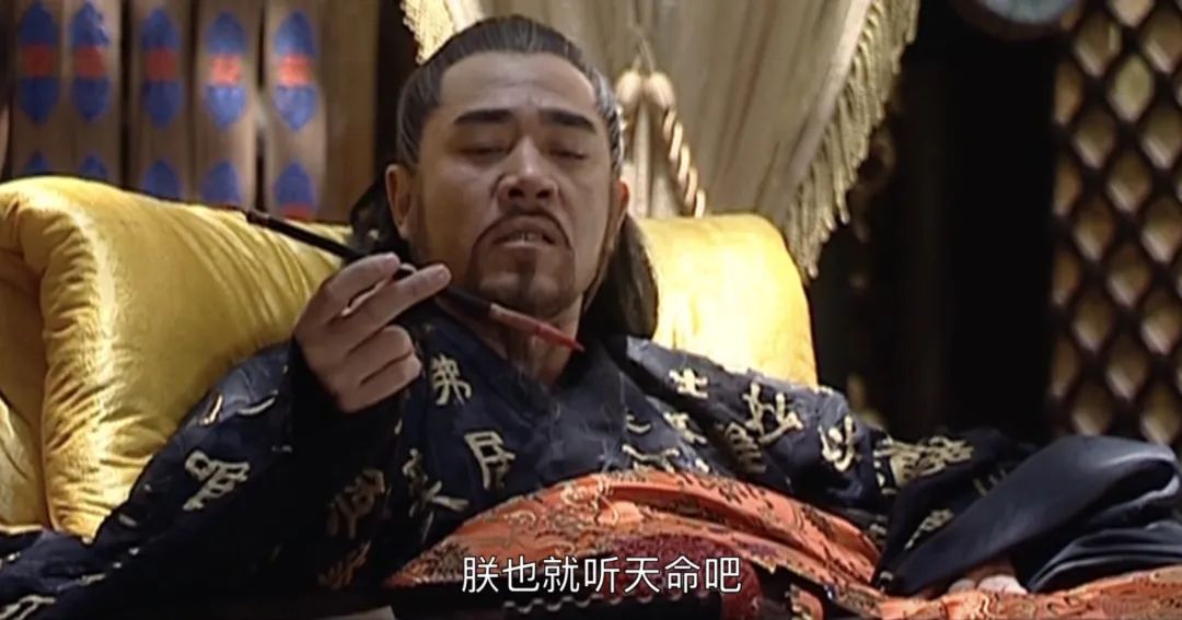 陈道明与张国立演康熙哪个好,陈道明和张国立谁最好