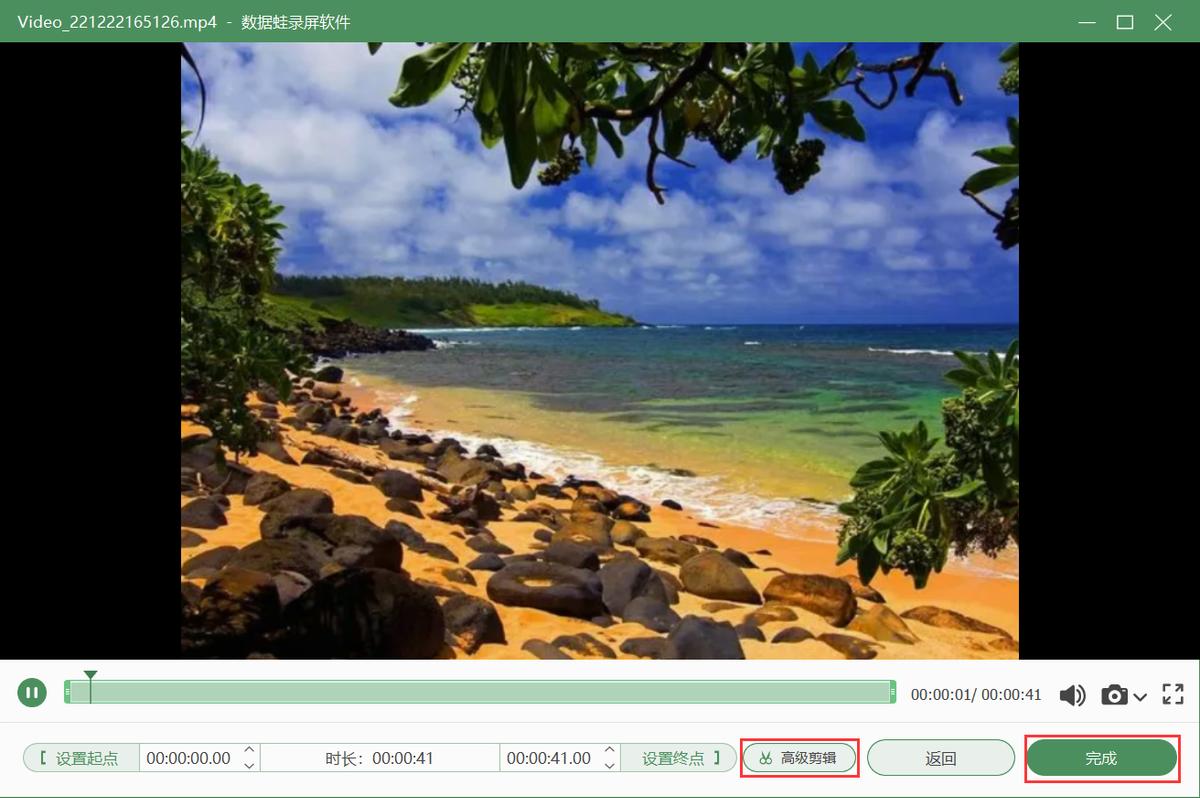 怎么用录屏软件录制电脑屏幕,电脑录屏怎么简单快速录制