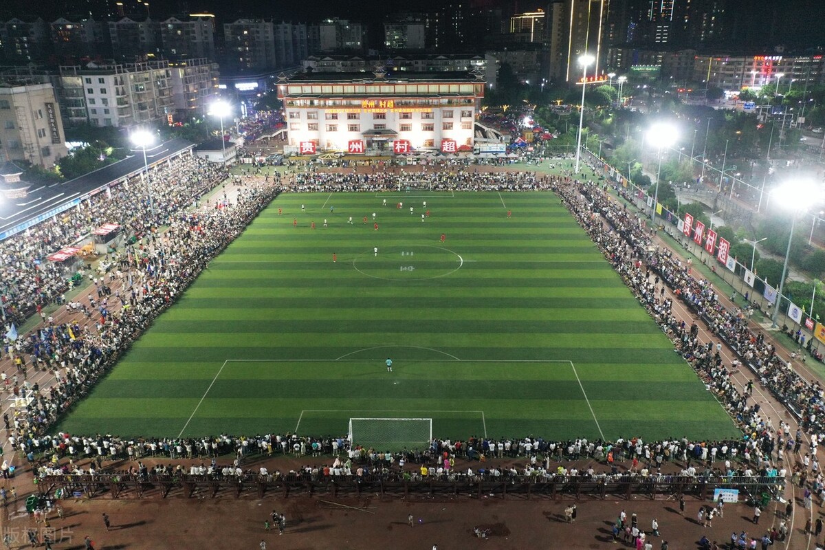 中国足协给贵州足协发文函,贵州足协和贵阳足协