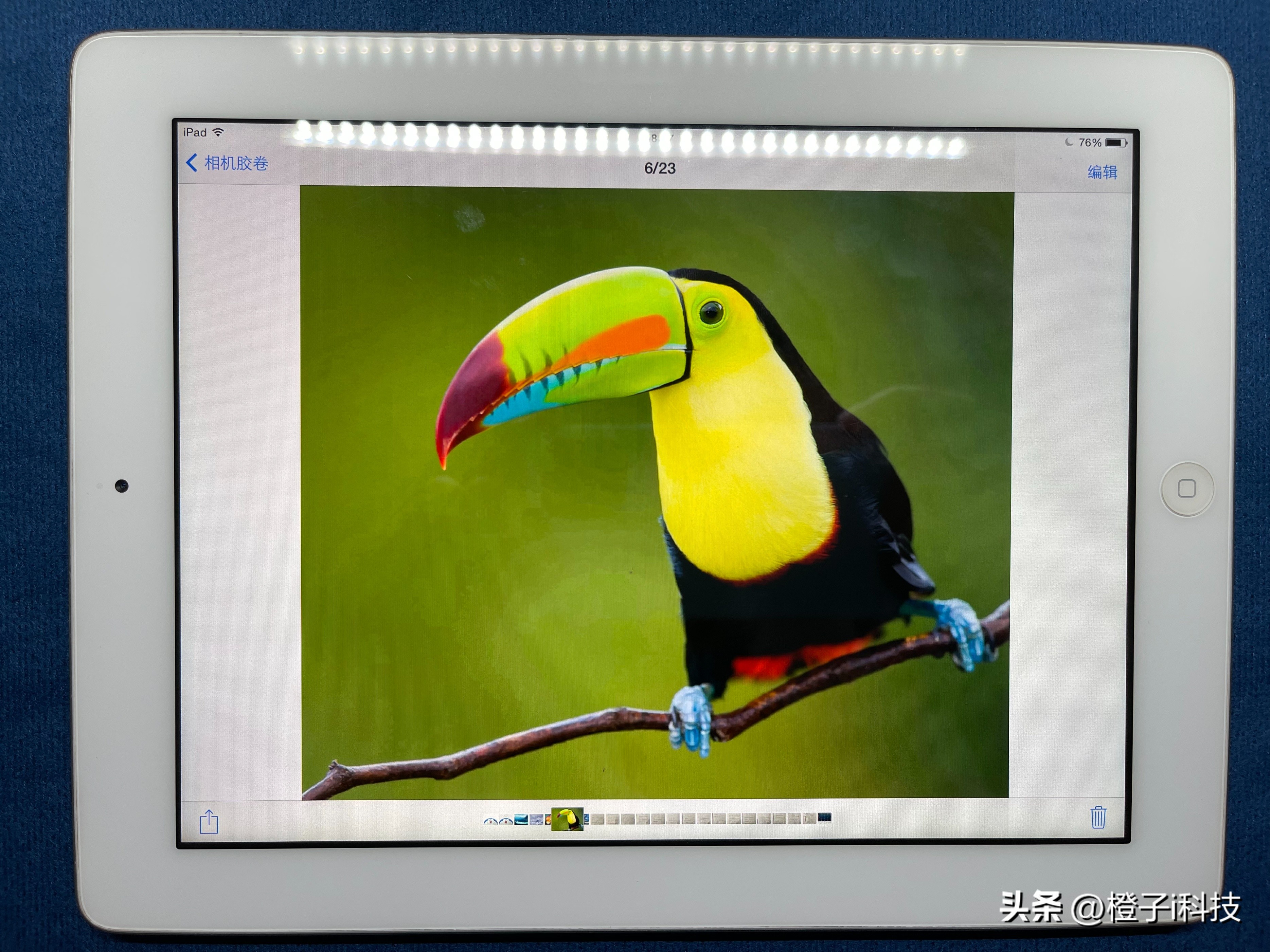 11年前ipad2代,使用旧ipad屏幕