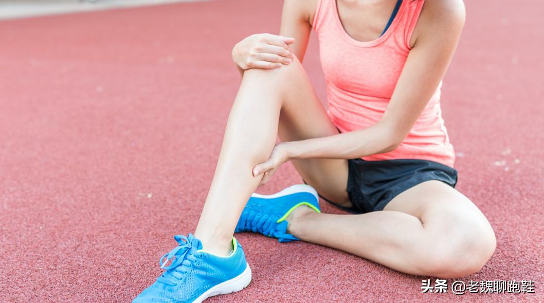 为什么一跑步感觉器官疼,为什么一跑步腿就很疼
