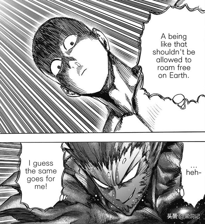 一拳超人原作183话解说,一拳超人213话分析