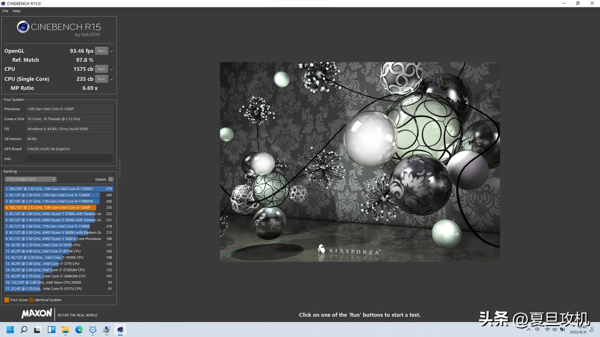 thinkbook14+2022款,thinkbook142022版