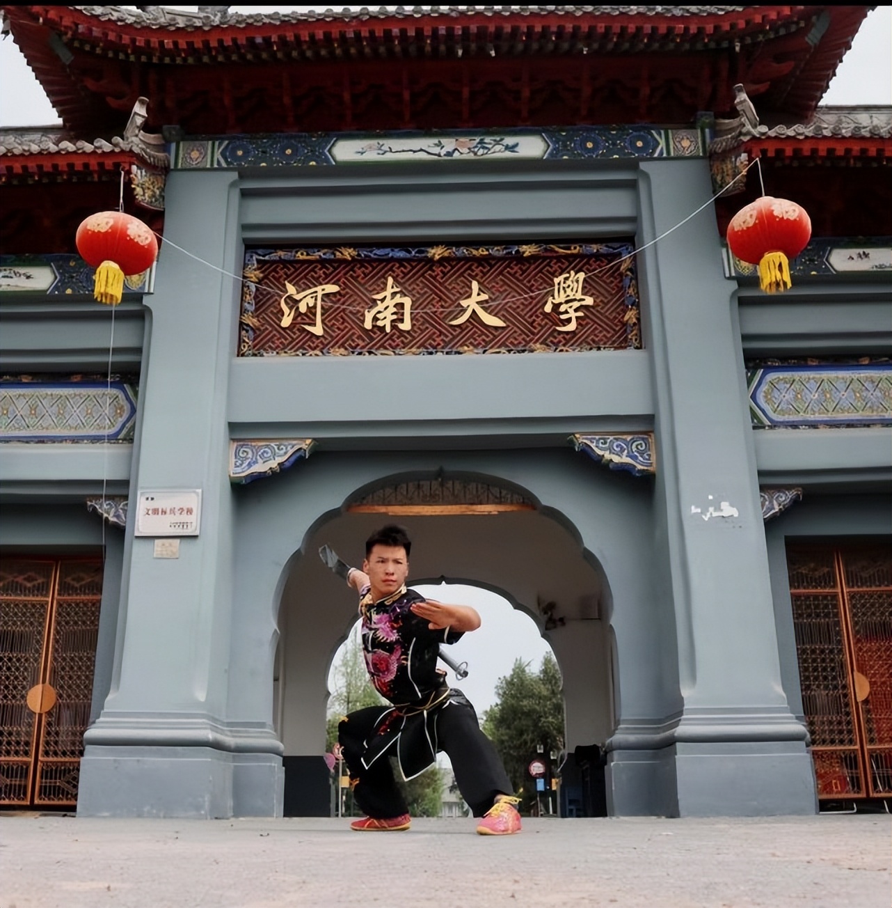 十年磨一剑几年级学的,塔沟武校最厉害的队伍是哪个