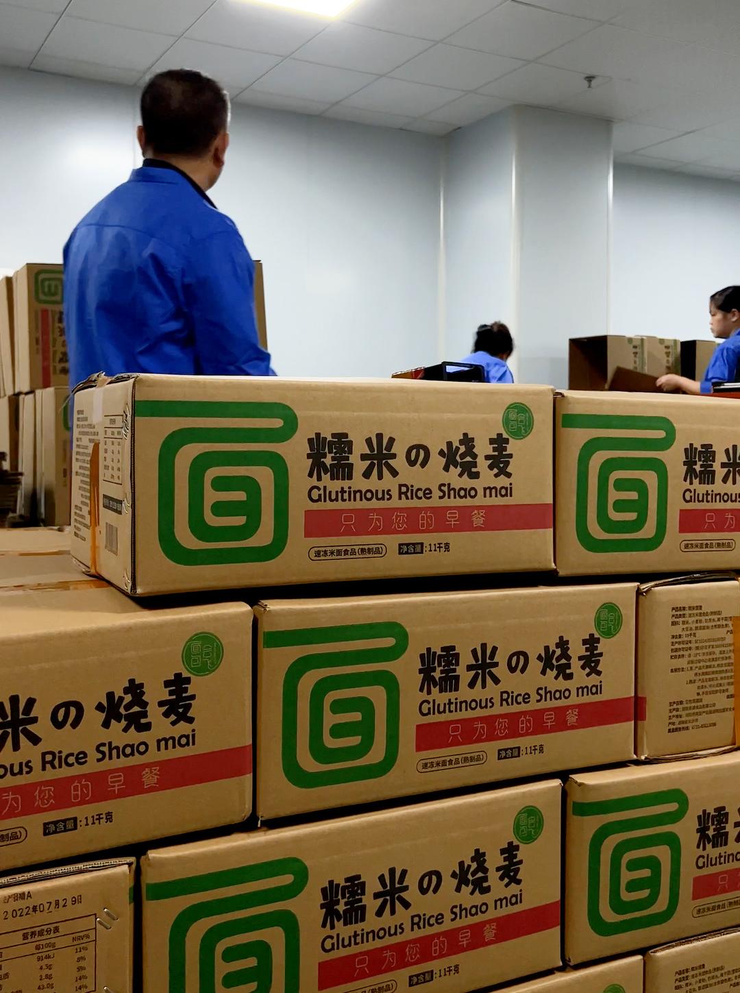 藏“金”千亿的早餐市场，为何赚不到钱？未来路在何方？