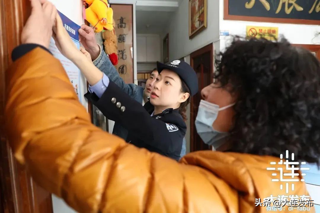 大连市社会安全感,获得感幸福感安全感得到提升