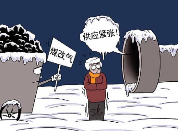 杂牌燃气热水器和品牌的区别,十大不建议买的燃气热水器排名