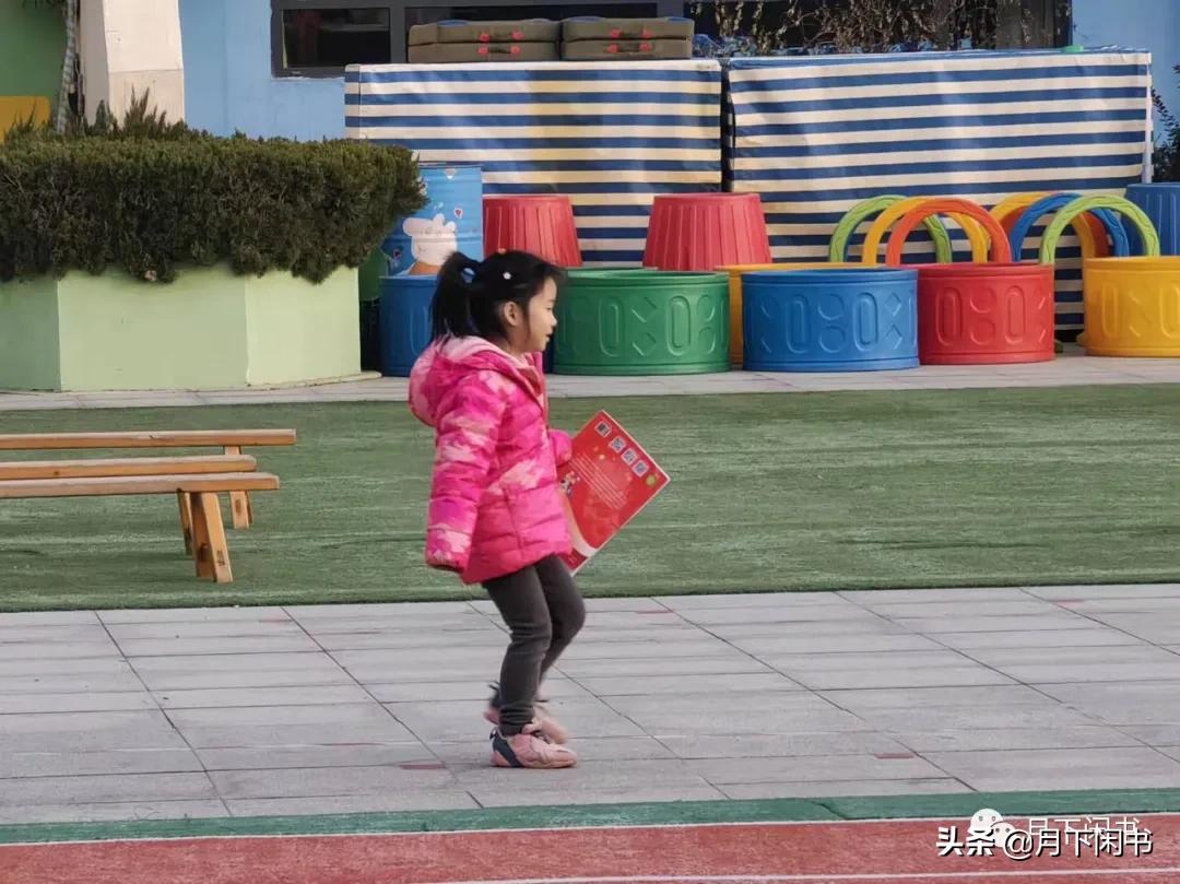 高*陪三**读日记65——寒冬中的暖意和稳稳的幸福