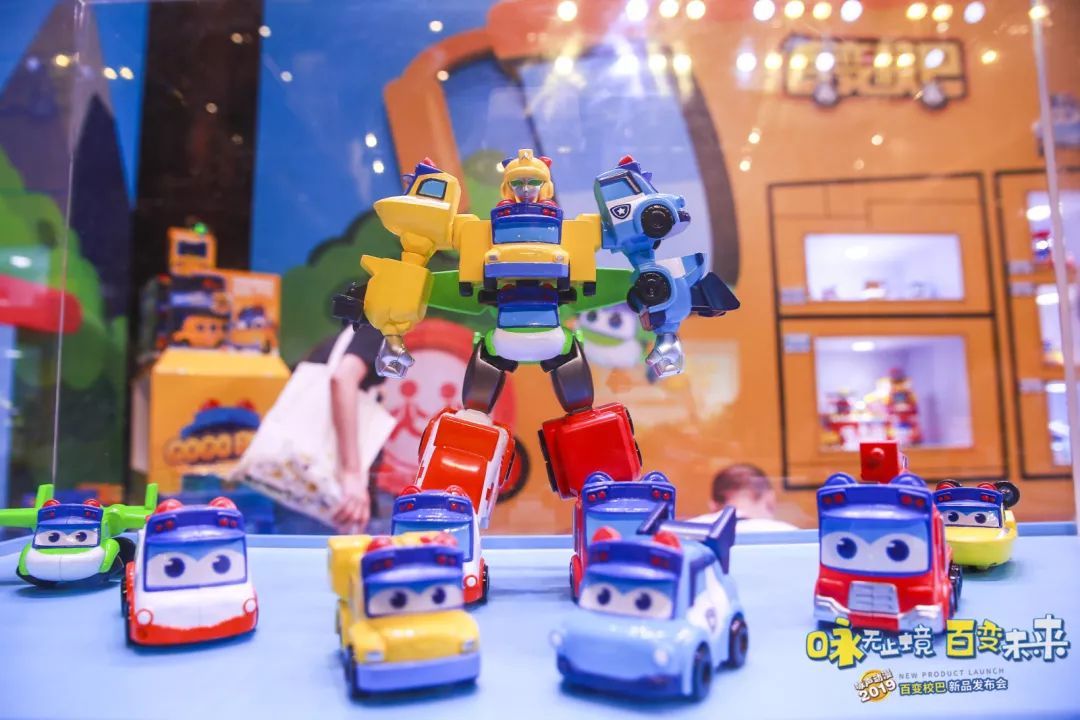 室内儿童乐园如何转型,室内儿童乐园策划设计