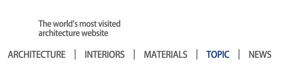 2020十大最美建筑,2022最美建筑