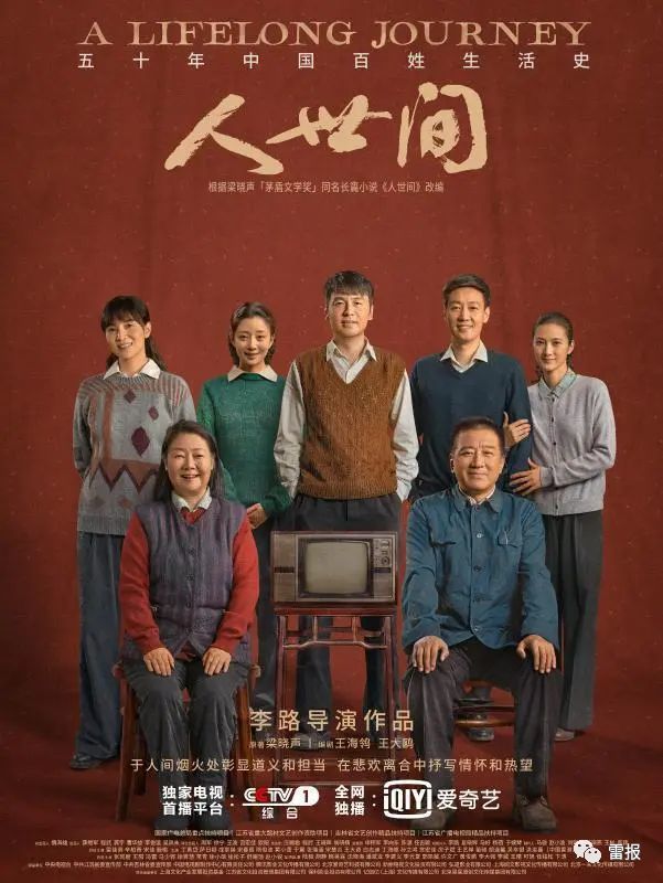 阅文的2022：花15亿买内容，潮玩领域持续发力