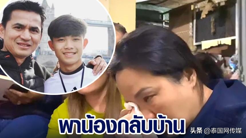 泰国香猪去世视频,泰国野猪队事件死了几个人