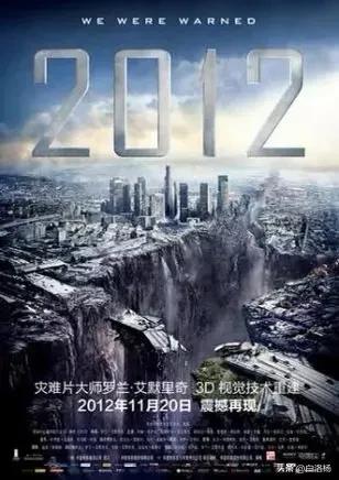 全球十大灾难电影排行榜前十名,全球公认十部顶级灾难电影