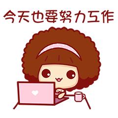 上班觉得很压抑很烦躁不想上班,上班不开心压抑不想上班怎么缓解