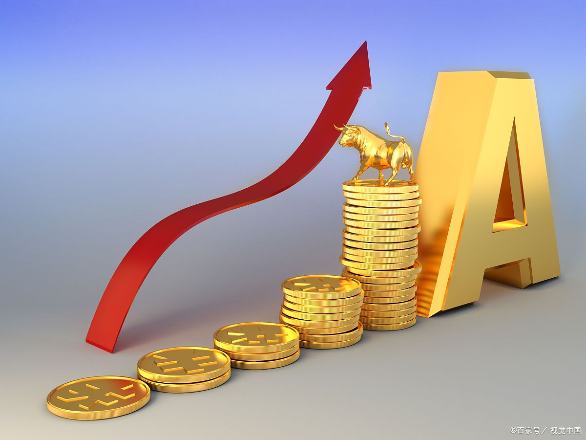 能源股十大龙头股票一览表,金矿股票的十大龙头股