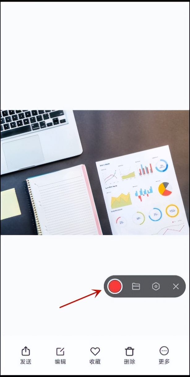 手机录屏如何录制16:9的横屏,怎么用手机的录屏软件录内部声音