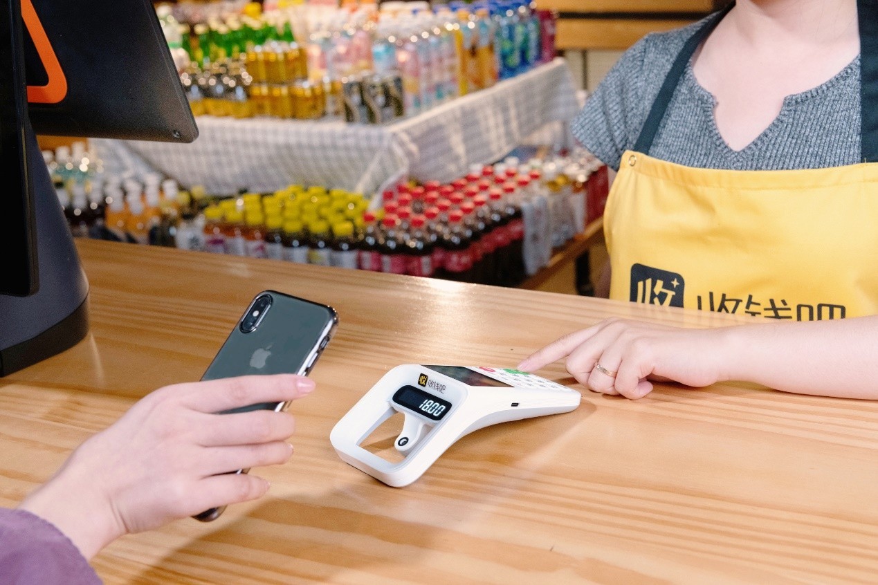 微信支付商家要收手续费吗,微信支付手续费上涨最新情况