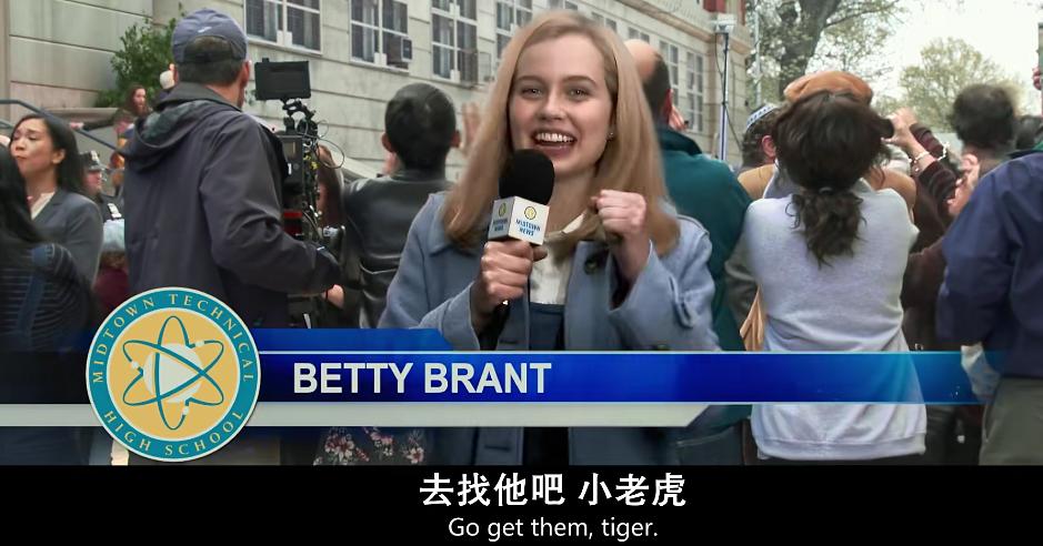 新版蜘蛛侠的彩蛋,蜘蛛侠彩蛋全解析