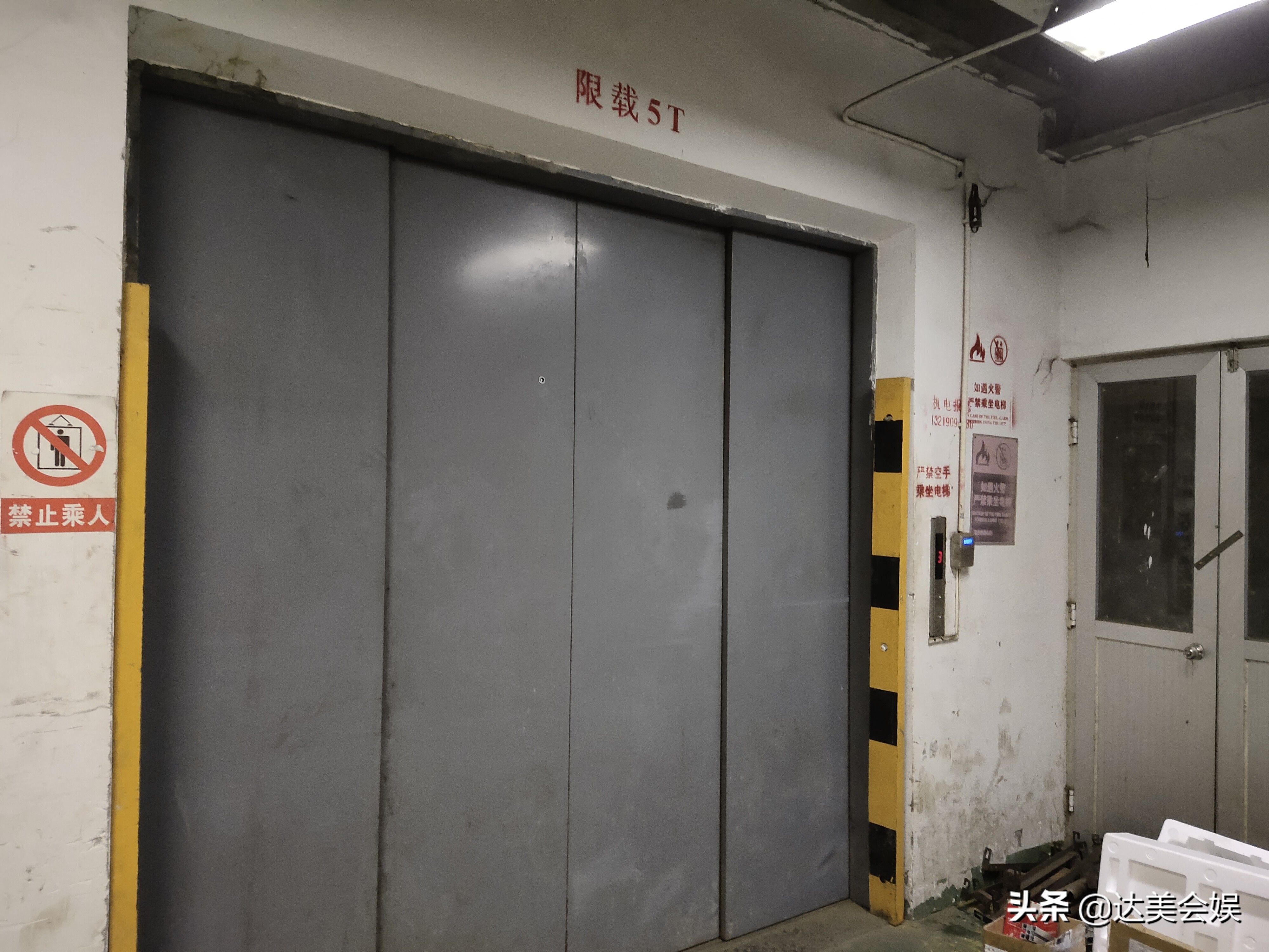 成都富士康真实工作视频,记录富士康打工的生活