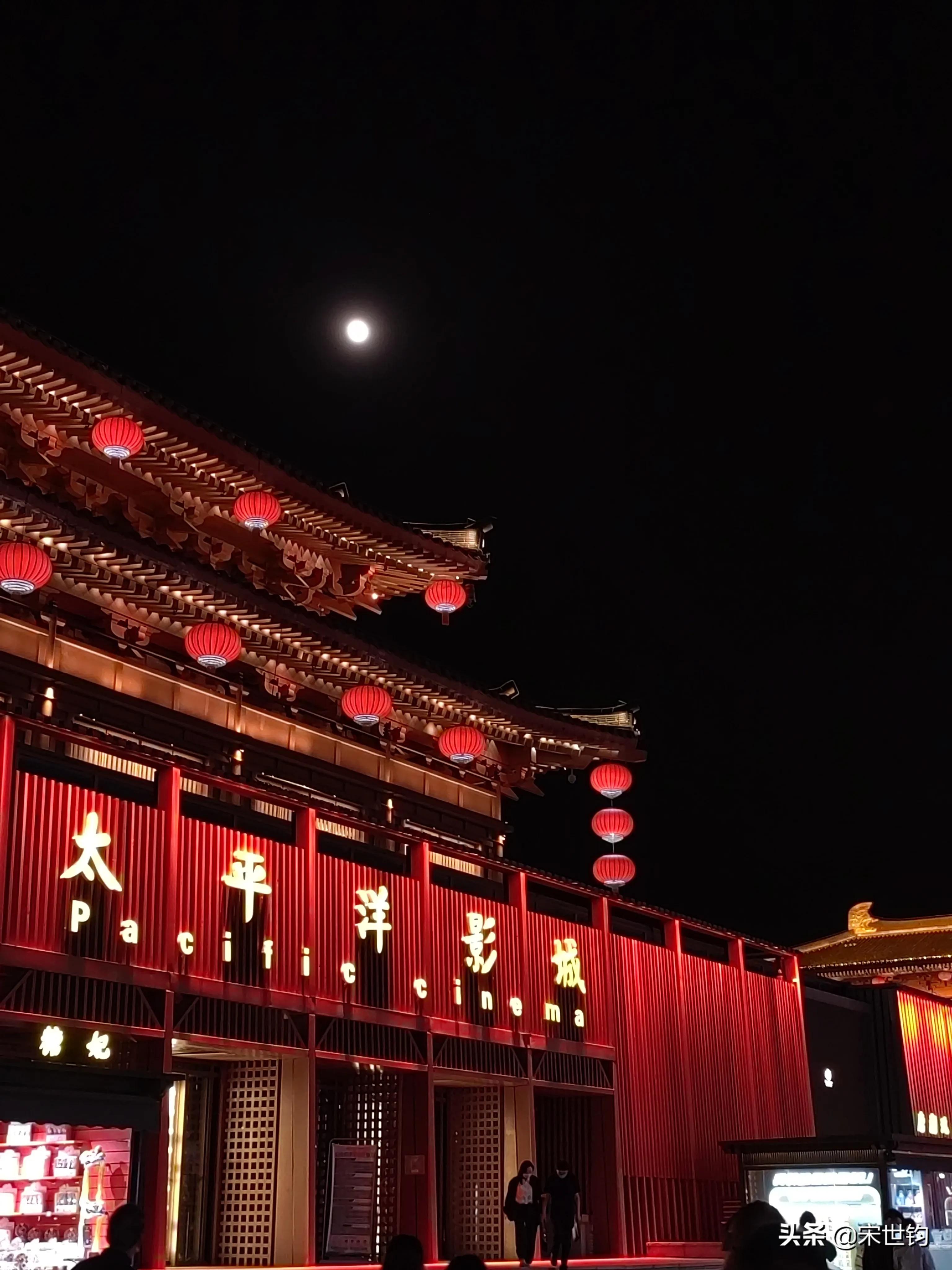 西安大唐不夜城拍照预约,西安大唐不夜城美景手机随拍