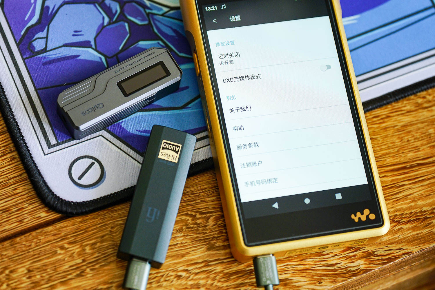 索尼音乐hi-res音源音质最好,索尼精选hires音乐用什么播放器