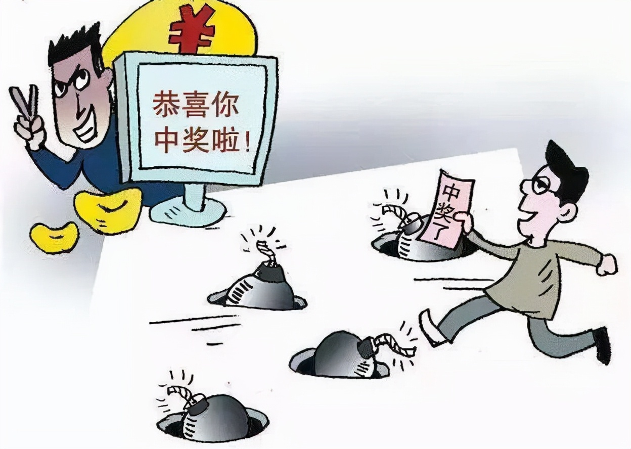 找工作陷阱必须警惕,找工作需要当心被骗