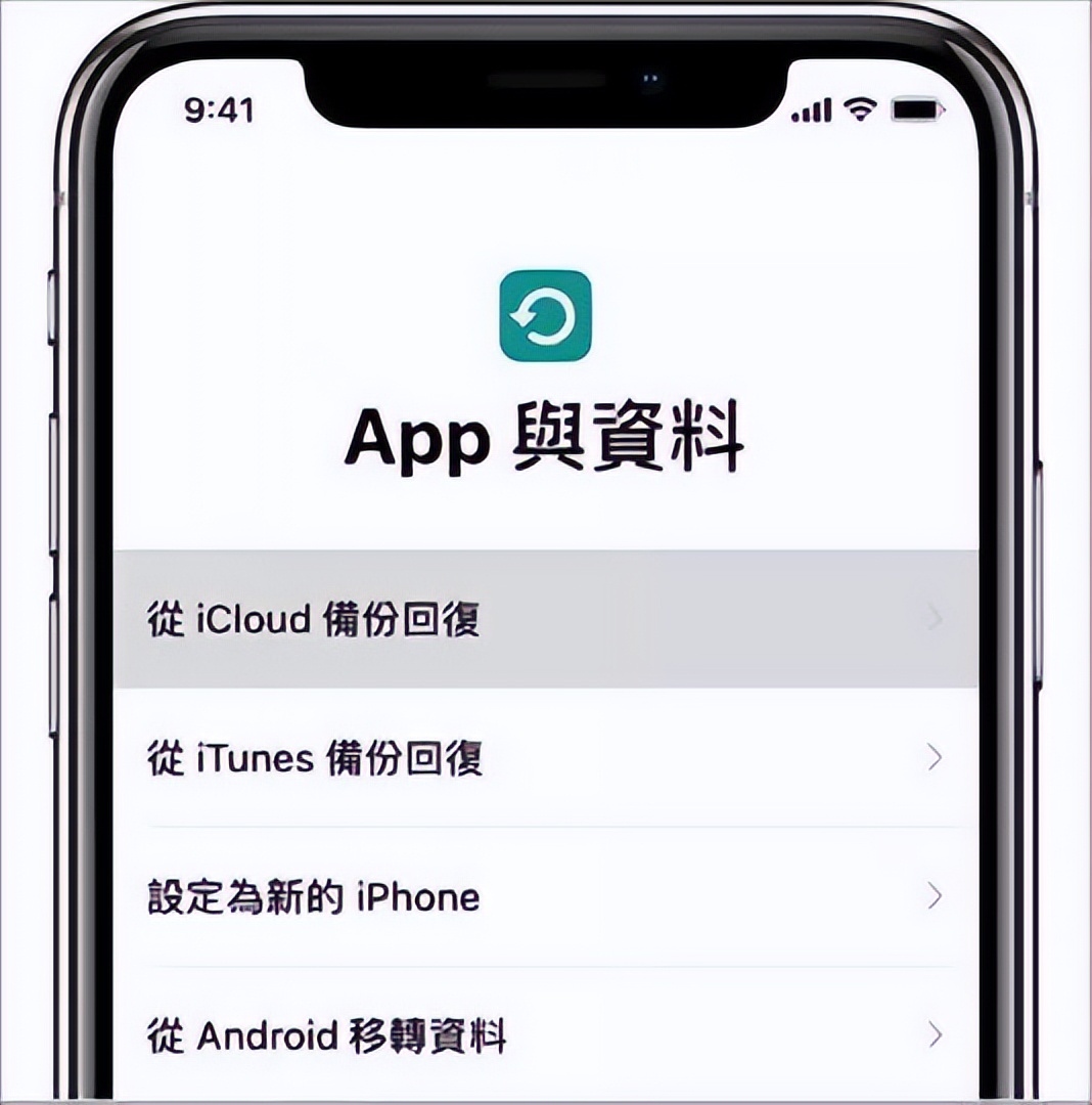 iphone永久删除照片怎么恢复,iphone永久删除的照片能恢复吗
