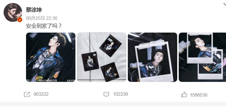 蔡徐坤及母亲迟迟没回应怀孕传闻，能否学陈飞宇陈红想出对策渡劫