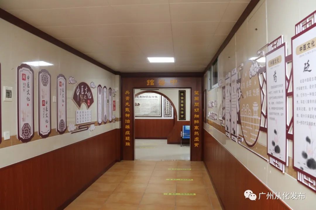 卫健局2023年卫生健康工作会议,卫健局促进卫生健康发展