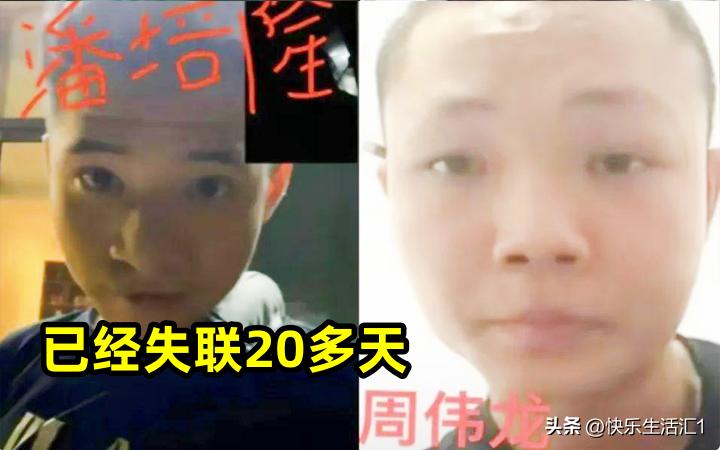 90后小伙被骗到境外当血奴,广东6名男孩被骗往缅甸