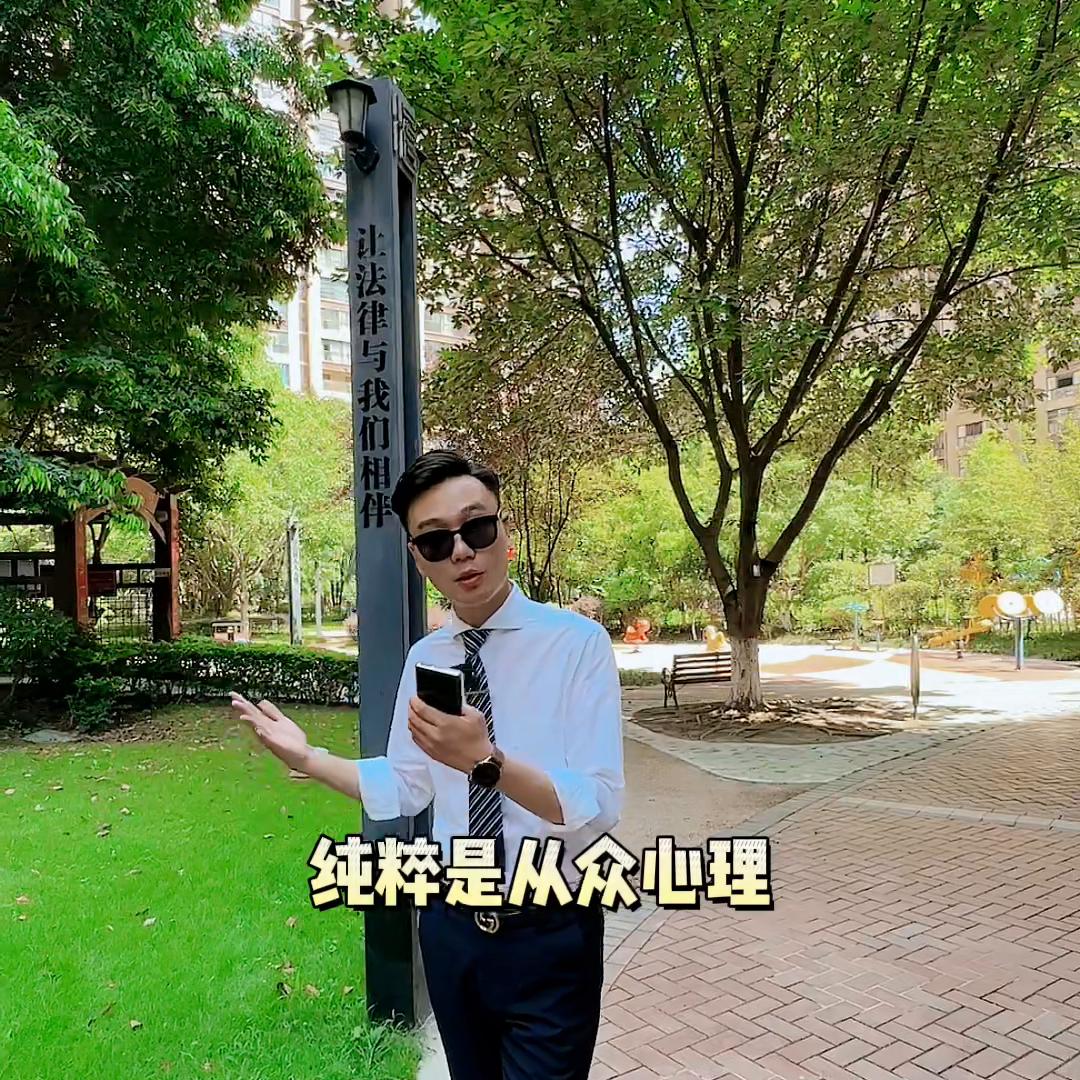 房产经济萎靡是好是坏,房产萧条的原因