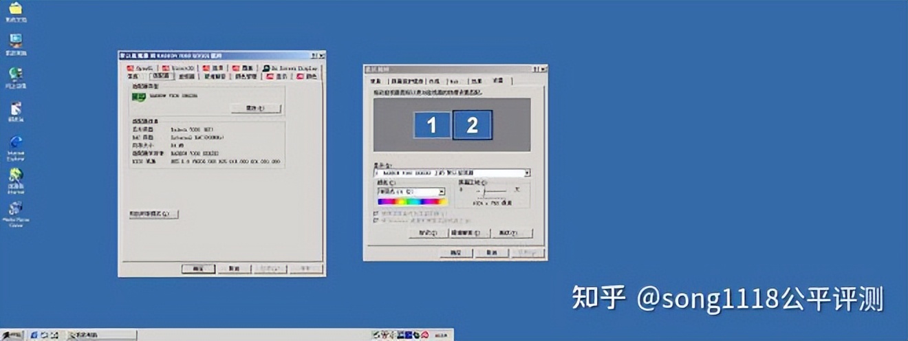 16年的thinkpad装什么系统,16年的thinkpad