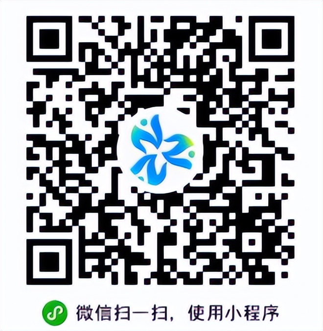 杭州市公安局招聘辅警84人,杭州警队招聘身高条件
