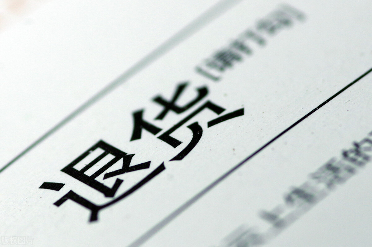 实体店是不是可以七天无理由退货,实体店购买东西可以无理由退货吗