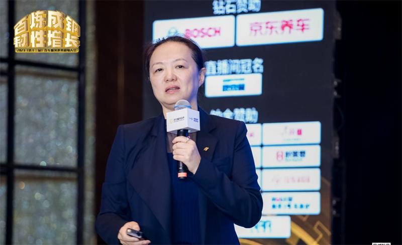 汽车人集结燃爆现场,汽修全体员工大会