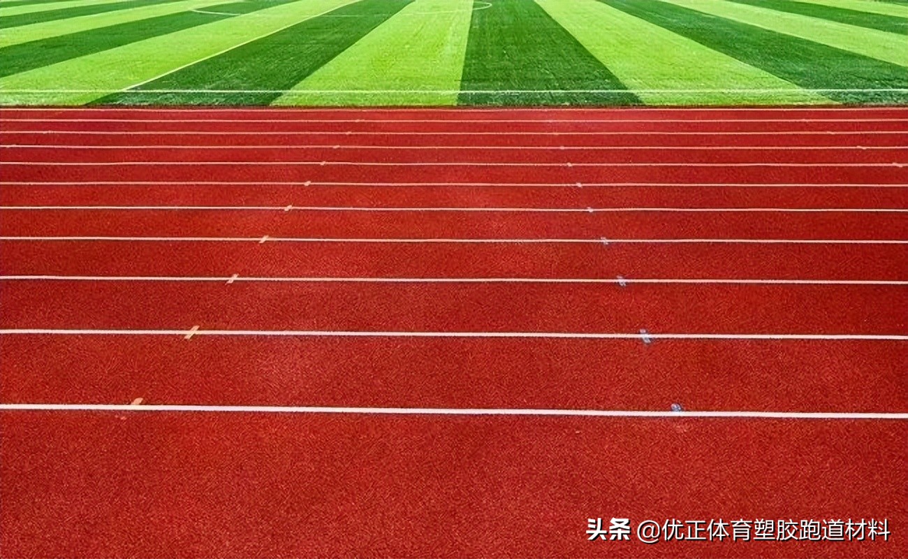 无锡硅pu塑胶跑道环保,塑胶跑道材料哪种好
