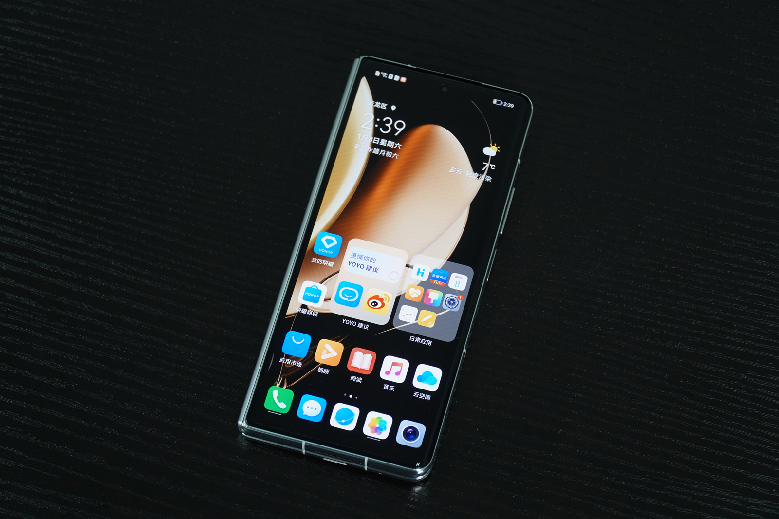 荣耀magicv折叠屏5g手机吐槽,荣耀折叠屏手机magicvs2讲解